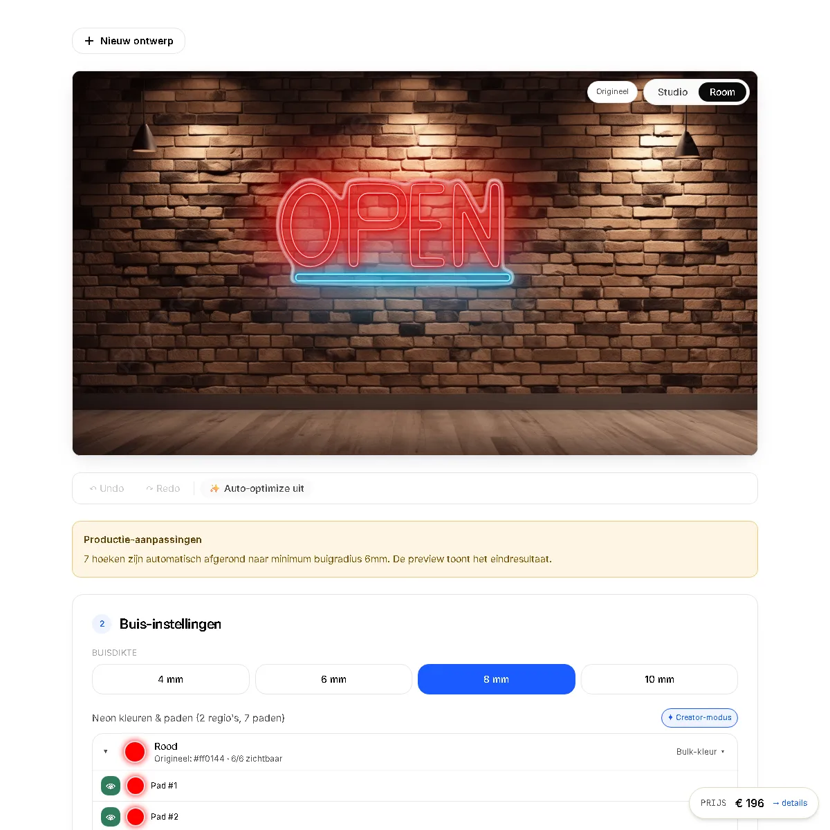 Neon Configurator